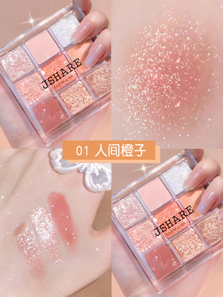 Nine color eyeshadow pearl matte ground color eyeshadow tray daily nude makeup