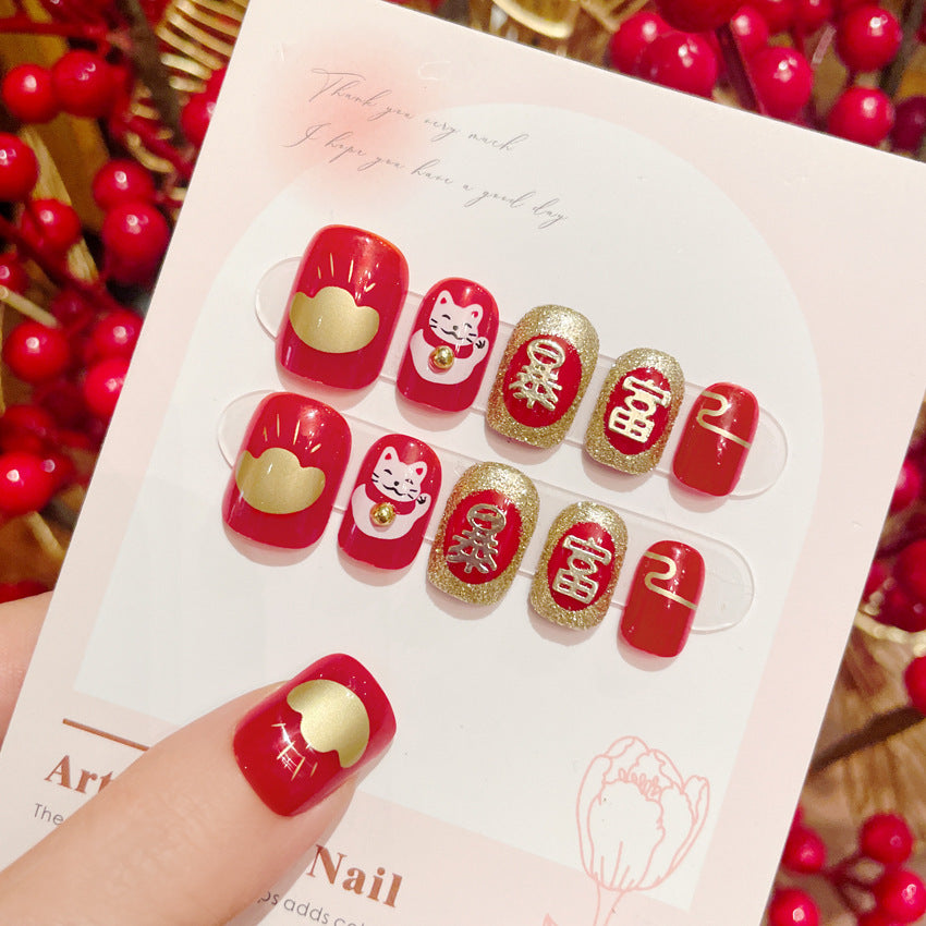 Fashion  nail New Year Manicure Fake Nail Patch New Year Chinese New Year Celebration Joyous Lucky Cat Wear Nail Finished Patch Wear Nail A52