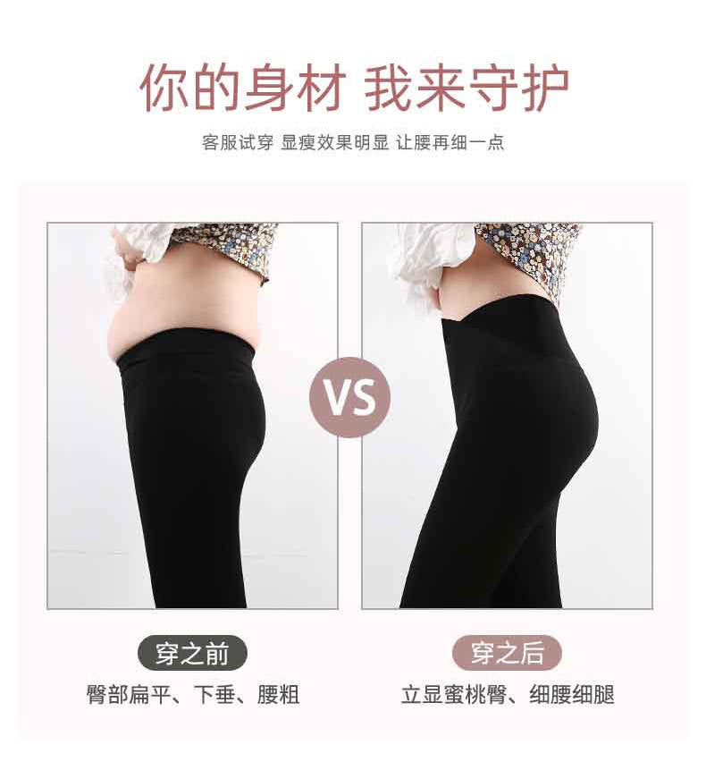 The fifth generation Fashion women's wear Cross Waist Shark Pants   Skinny Yoga Pants High Waist Shaping Yoga Weight Loss Pants Outerwear Leggings