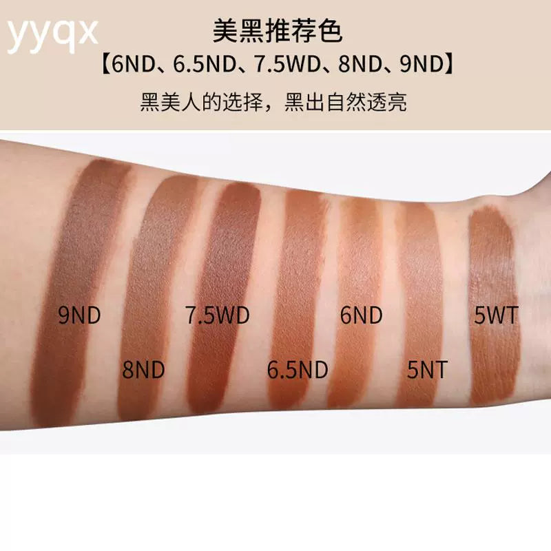 美黑粉底液调色液欧美妆深色黄黑皮免晒黑人古铜色黄皮小麦色bb霜