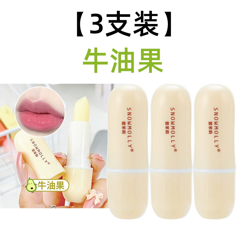 舒缓润唇膏秋冬防干裂淡化唇纹唇蜜保湿滋润修护补水平价口红唇膜