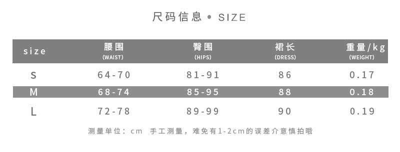 Free shipping  summer new women's clothing solid color slim-fit street fashion high-waisted hip-wrapped split skirt dress