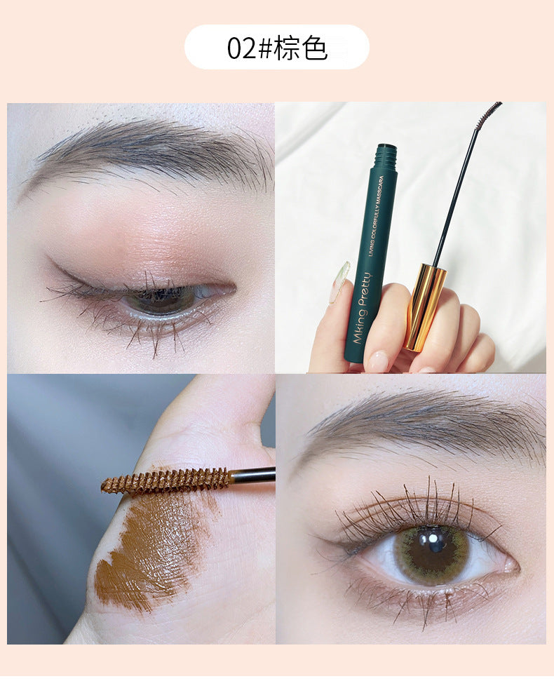 Color Mascara for Women Slim Long curling super long styling no smudging lasting waterproof and sweat resistant fine brush head