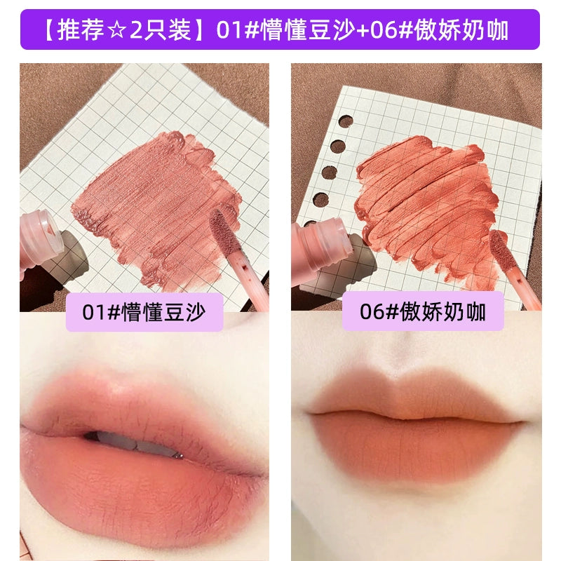 绵绵粉砂雾面口红唇釉持久不粘杯不脱色显白女学生丝绒哑光唇泥口红