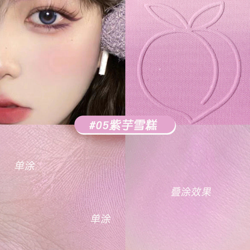 kobeleen甜蜜氛围渐变腮红胭脂显白自然少女修容盘细腻不飞粉细闪腮紫