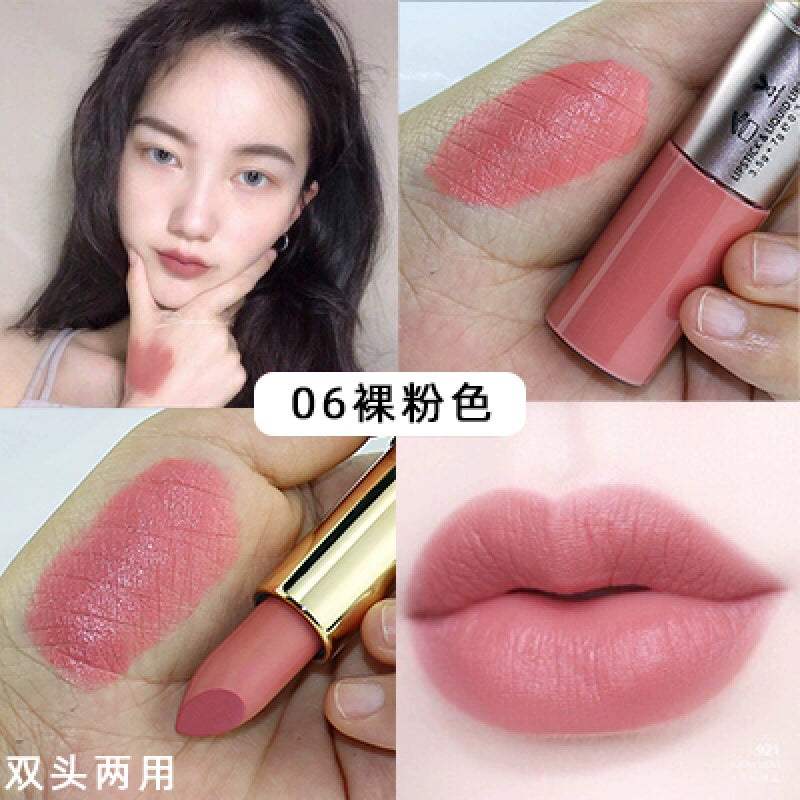 裸色口红唇釉吃土色系欧美妆巧克力女豆沙色深奶茶棕色哑光不粘杯
