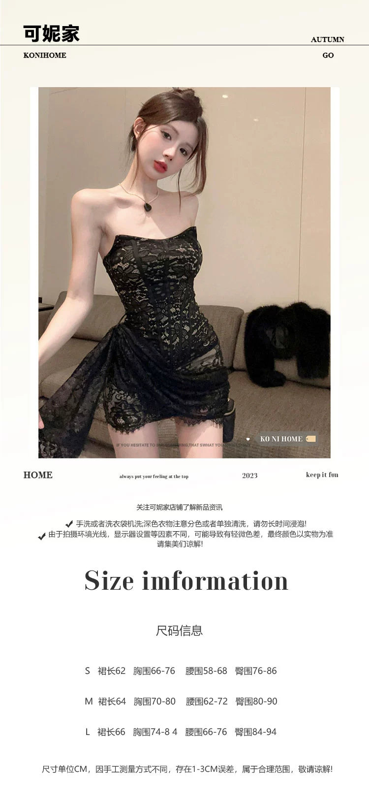 Fashion women's wear Dress Women's American Hot Girl Style Refined Handmade Lace Crocheted Strapless Dress Winter New Fashionable Ribbon Hip Skirt