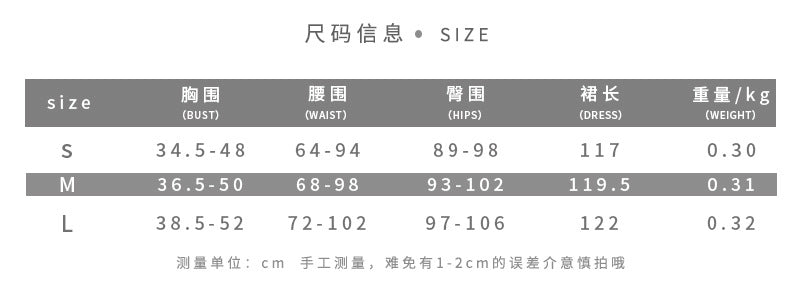 Free shipping Tattoo European and American style 2021 winter new women's clothing neck slim sexy split legs long temperament hip-wrapped dress women