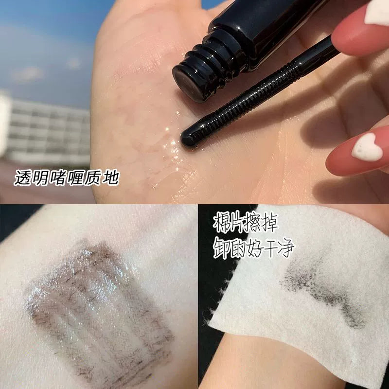 Gella's睫毛膏专用卸妆膏轻松卸除减少揉搓睫毛不易脱落温和配方