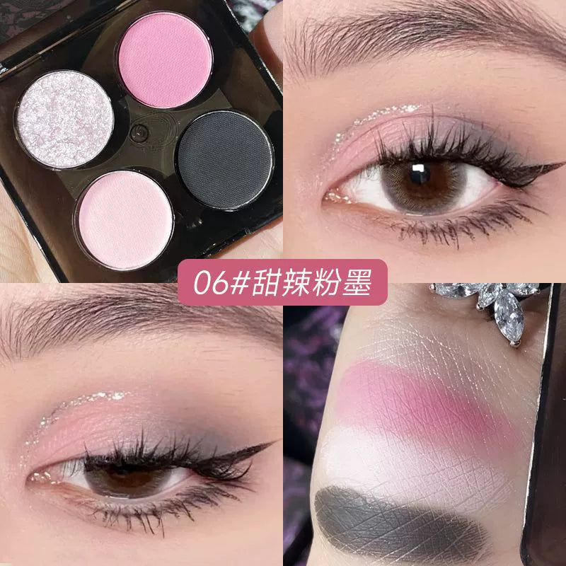 高颜值万花系四色蕾丝眼影盘黑灰色冷萃棕大地哑光盘小众平价学生
