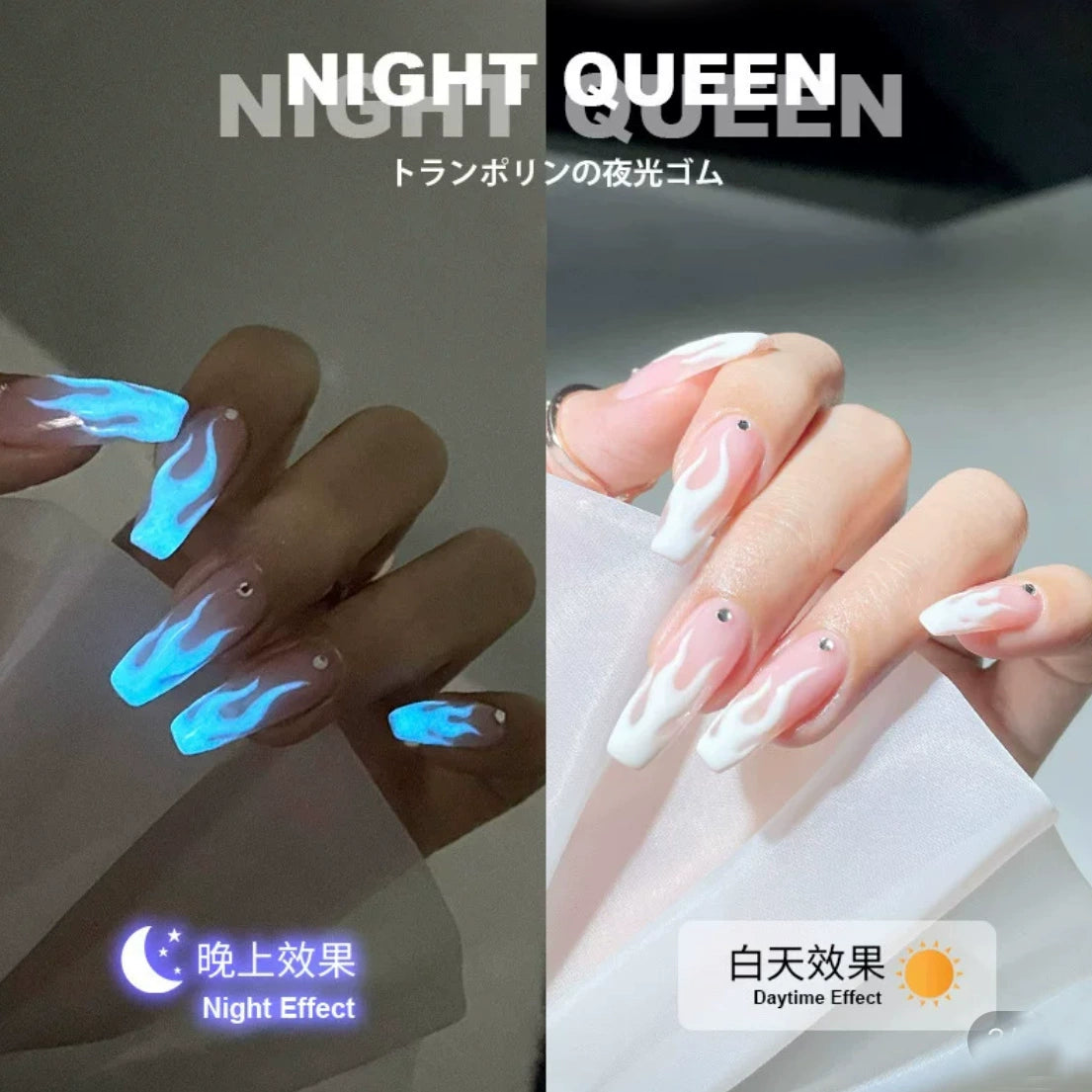 (Hand made nail) Handmade customized wearing of nails, internet famous new night glow flames, whitening pregnant women, brides, nail stickers, finished nail patches