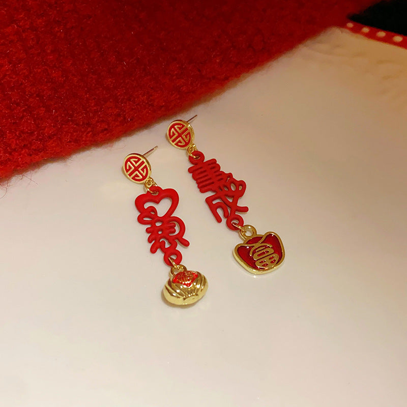 银针新年喜庆红色流苏耳环新娘甜美气质耳钉高级感过年耳饰批发女