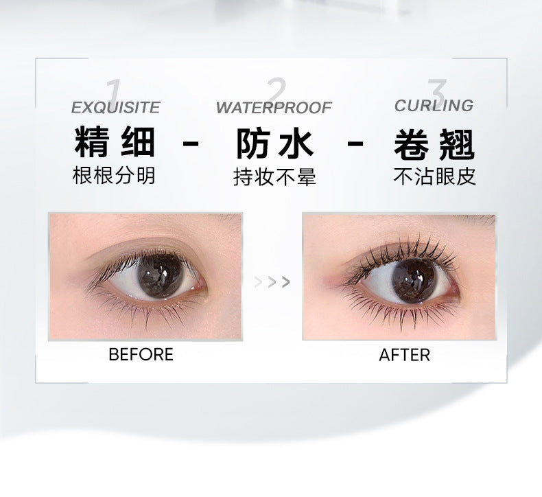 6° Mascara 3-dimensional Curling Metal tube Mascara waterproof, not easily smudging eyelashes thick suitable for beginners