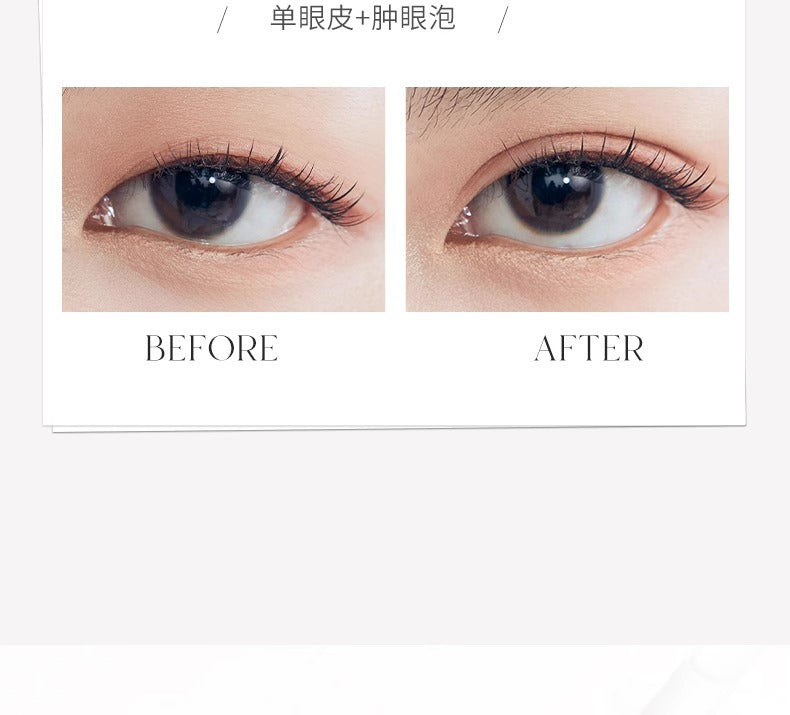 Double eyelid sticker invisible natural  for women puffy eye beauty sticker