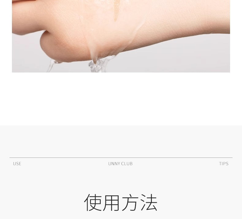 Double eyelid sticker invisible natural  for women puffy eye beauty sticker
