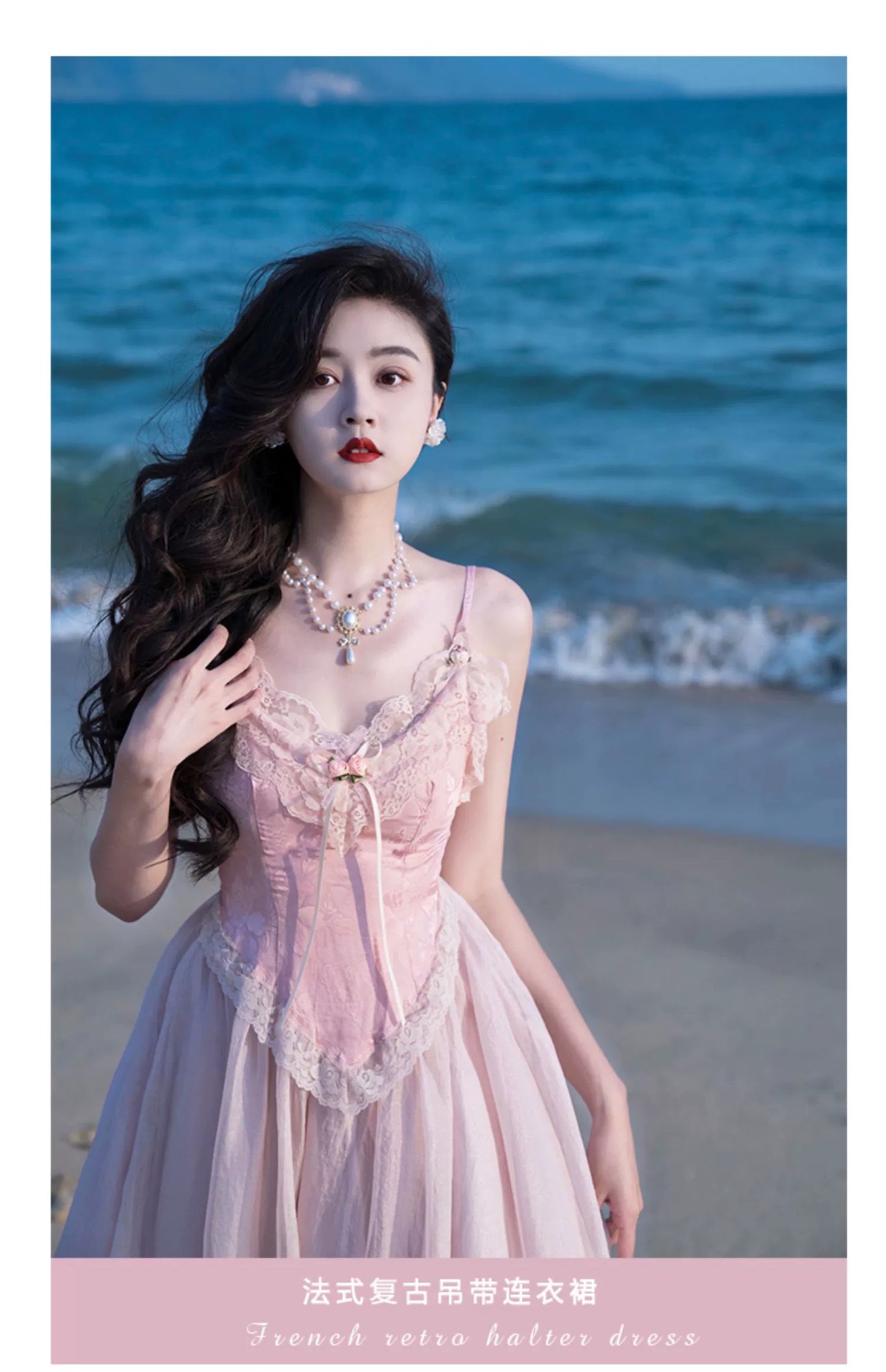 Fashion women's wear French Fried Street Tea Break Milk Sweet Escape Princess Dress Sweet Salt Pink Roses Pure Desire Beautiful Sling Dress