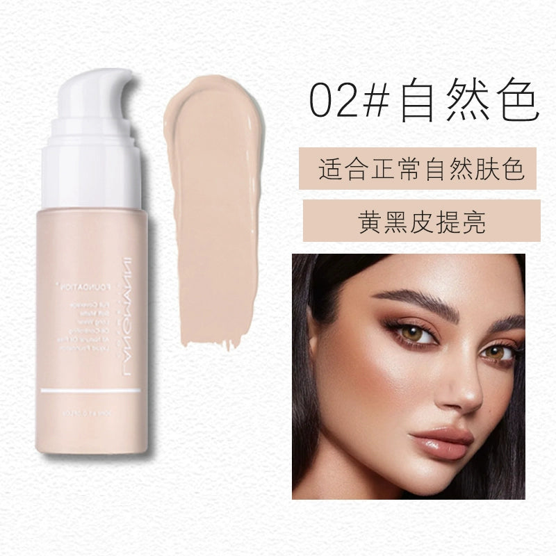 网红同款黄黑皮粉底液小麦色美黑遮暇调和液欧美妆深色BB霜拉丁舞