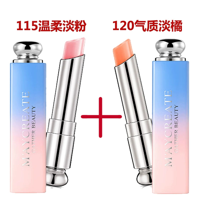 秋冬防裂口红唇彩持久滋润保湿防水自然立体不掉色变色润唇膏