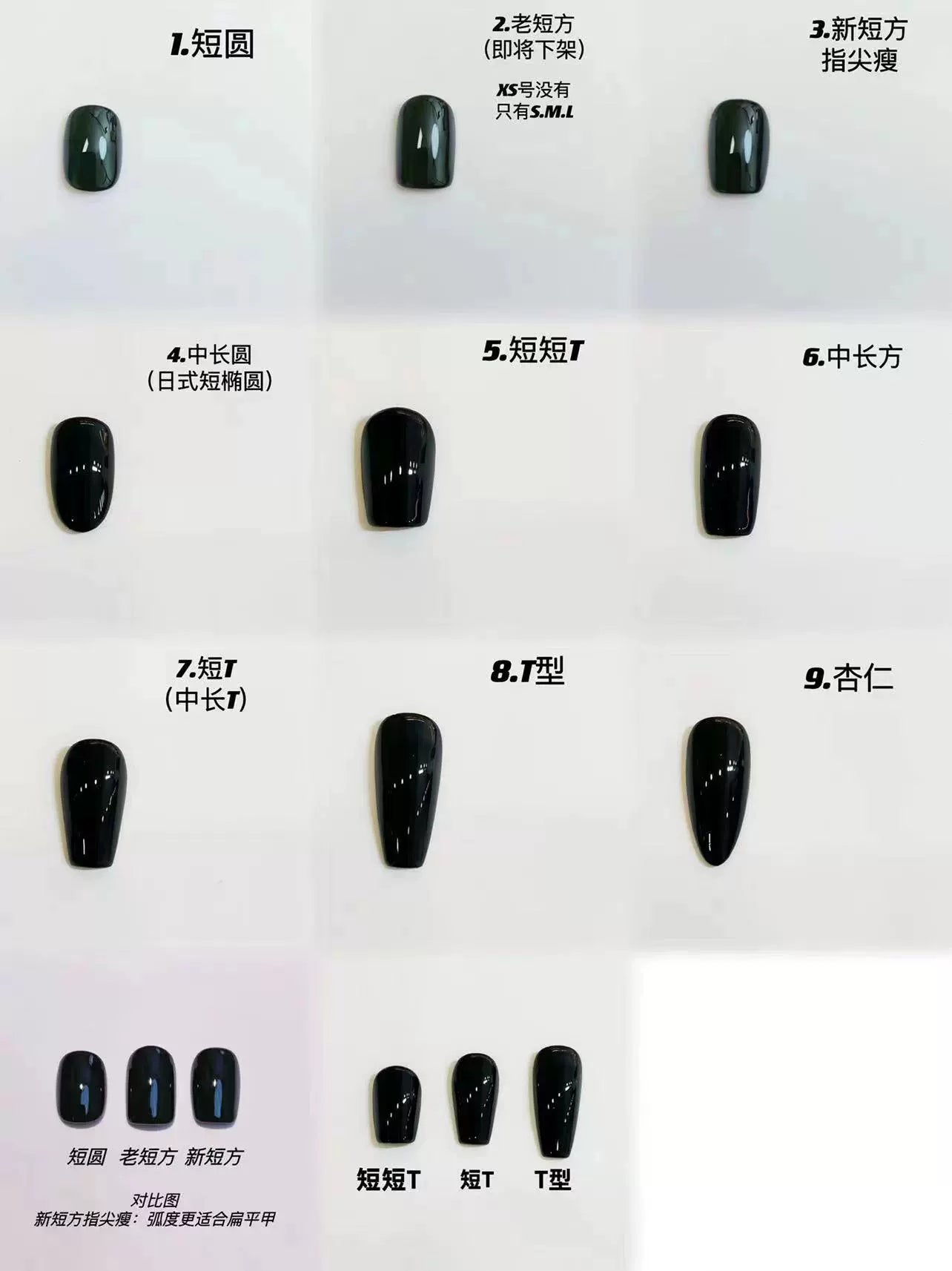 (Hand-made nail) Yoho Studio Phantom Eye Cat Eye Ins Wind Wearing Nail Art Custom Fake Nails Handmade Custom Short Nails