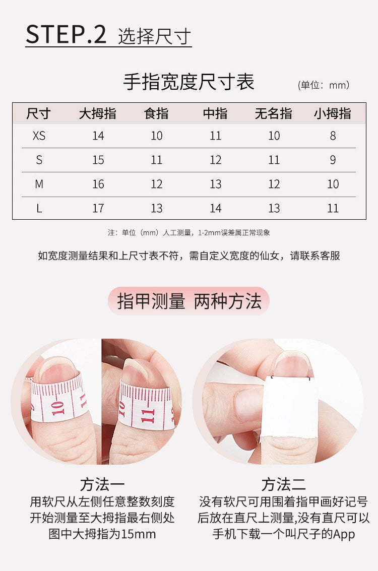 (Hand made nail) [smile] Autumn and winter new plush teddy bear k9 diamond nail art gold glitter brown wearable nail patch custom detachable