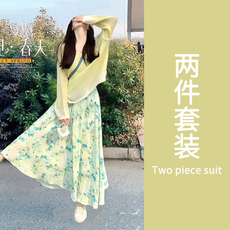 Dopamine dress Free shipping Tattoo Mint Mambo Wind Dopamine Wear Dress Spring Women's 2024 New Korean Late Evening Wind Gentle Suit