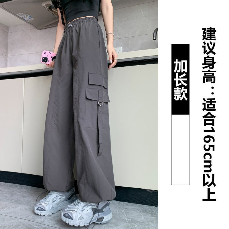 Free shipping High Waist Skinny Casual Nylon Dopamine Wide Leg Pants Parachute pants