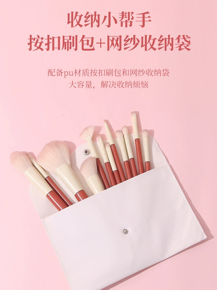 假日系列化妆刷套装全套超柔软毛化妆师专用眼影散粉刷