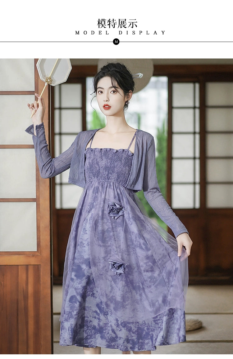 Fashion women's wear New Chinese Style Purple Strap Dress Suit Women's Spring 2024 New Small Fairy Lady Super Fairy Floral Skirt