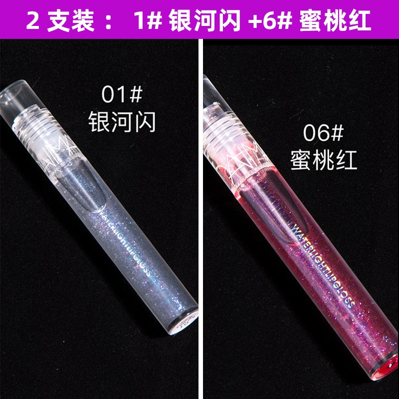 透明水光口红唇蜜珠光带闪镜面润泽唇釉嘟嘟玻璃唇保湿唇乳女学生平价