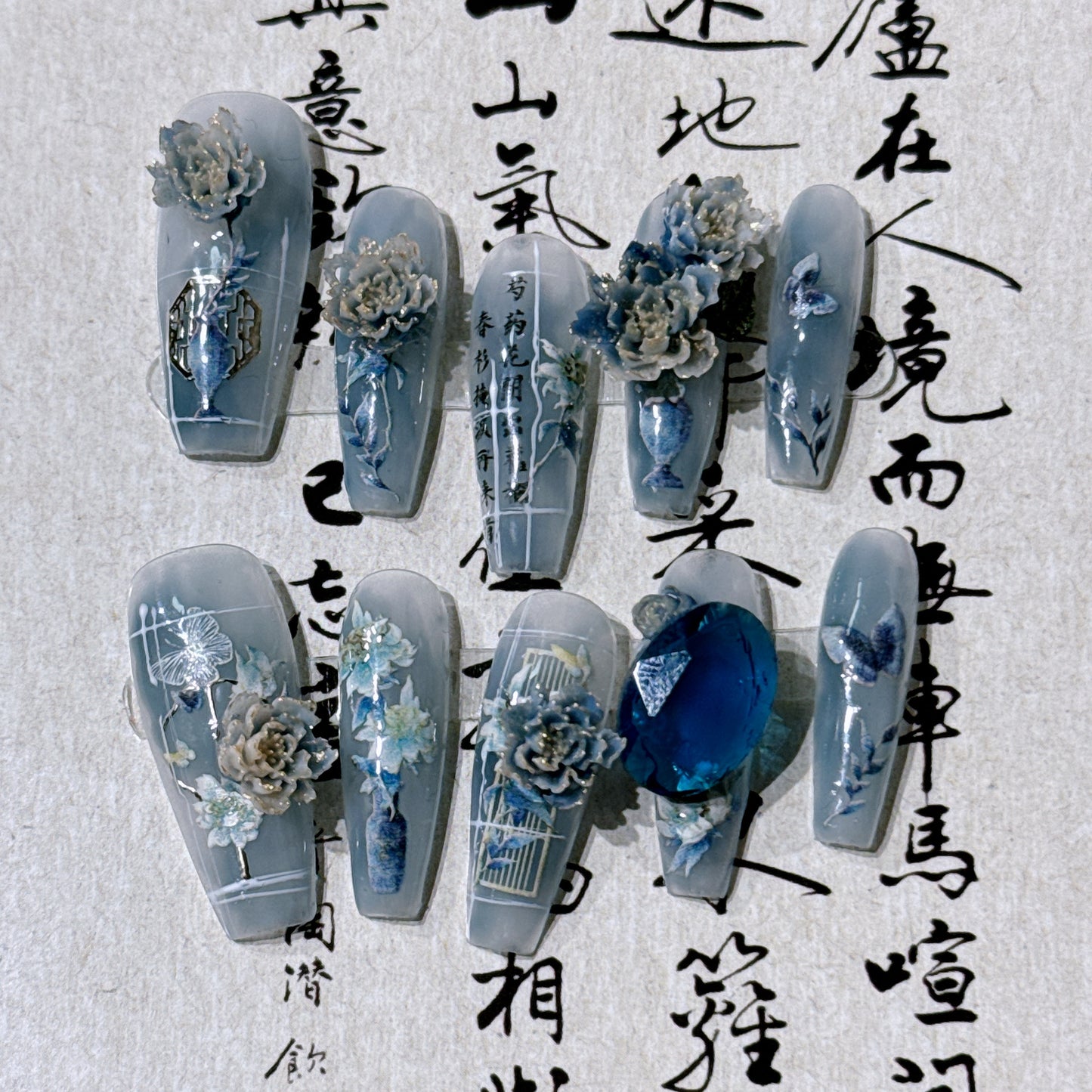 Handmade Wear Nail Cold Chinese Style Blue and White Porcelain Ink Elegant Nail Nail Stickers