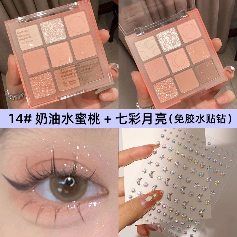 抖音爆款眼影盘防水防汗珠光哑光眼影盘细闪亮片眼部修饰初学者彩妆