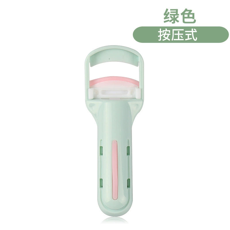 玛莉安按压式睫毛夹卷翘纤长不伤肤持久不夹眼皮太阳花局部送胶垫