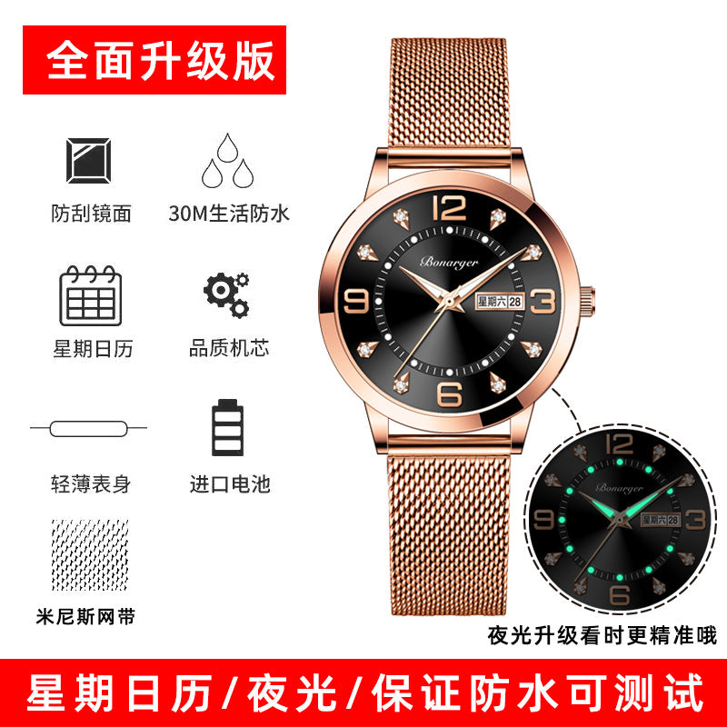 Fashion women's watchBrand Popular High-End Waterproof Luminous Women's Watch Women's Quartz Watch Niche High Sense Student Watch Women's Watch