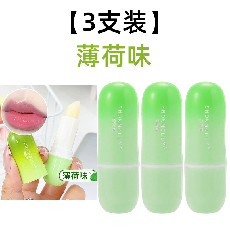 舒缓润唇膏秋冬防干裂淡化唇纹唇蜜保湿滋润修护补水平价口红唇膜