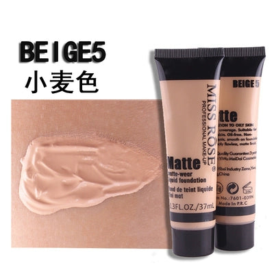 美黑粉底液调色液欧美妆深色黄黑皮免晒黑人古铜色黄皮小麦色bb霜