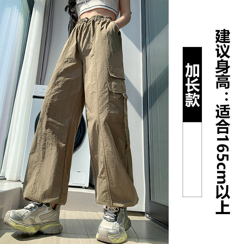 Free shipping High Waist Skinny Casual Nylon Dopamine Wide Leg Pants Parachute pants