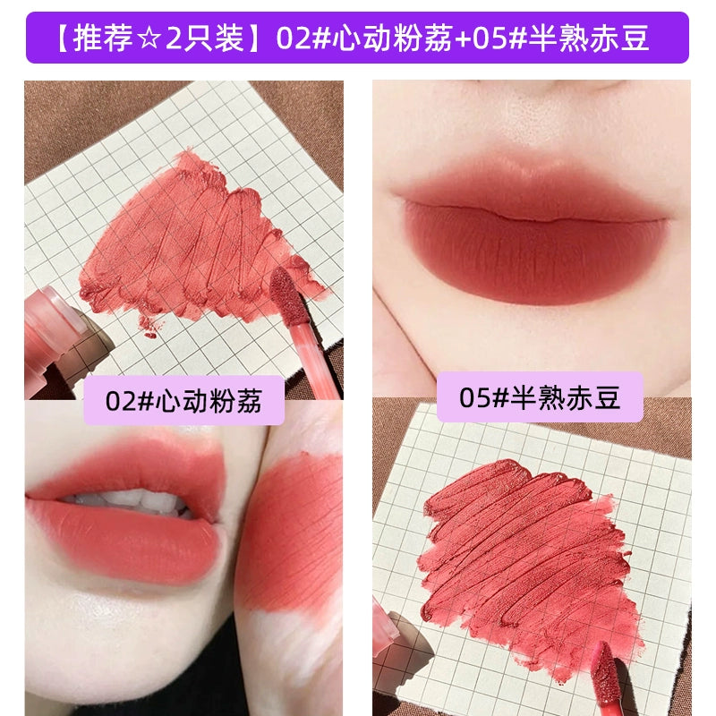绵绵粉砂雾面口红唇釉持久不粘杯不脱色显白女学生丝绒哑光唇泥口红