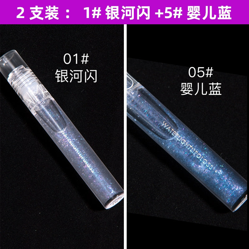 透明水光口红唇蜜珠光带闪镜面润泽唇釉嘟嘟玻璃唇保湿唇乳女学生平价