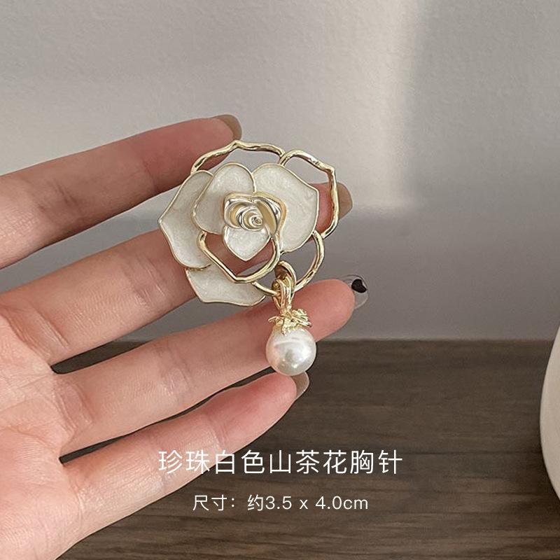 配饰胸针韩国新款时尚高档胸针女水钻丝巾扣防走光扣水晶胸花别针珍珠饰品