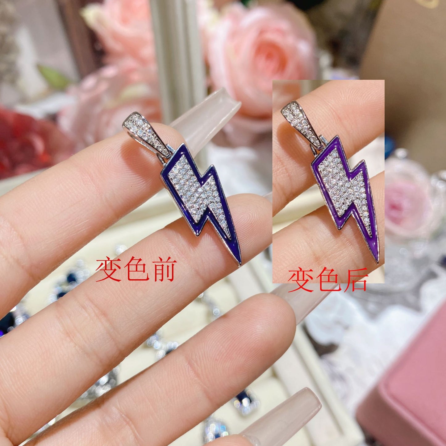 珠宝首饰山茶珠宝供应新款蓝刚玉彩宝项坠 法式奢华高级仿天然透辉石吊坠
