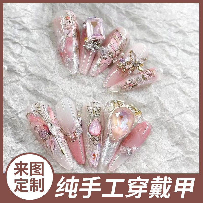 (Hand-Made Nail) Pure Hand-Wear Nail Manicure Pink Nude Pink Butterfly Flash Big Diamond Ice Transparent Fairy Disassembly Heavy Industry Hand-Painted