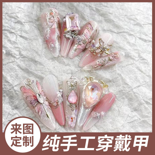(Hand-Made Nail) Pure Hand-Wear Nail Manicure Pink Nude Pink Butterfly Flash Big Diamond Ice Transparent Fairy Disassembly Heavy Industry Hand-Painted