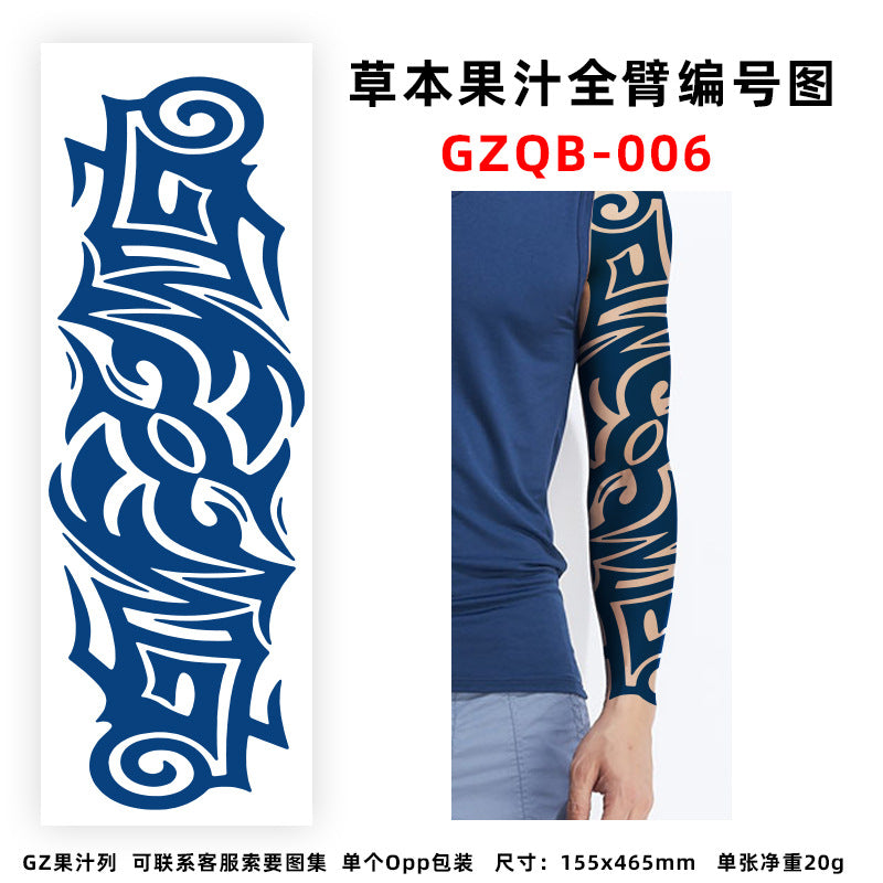 Free shipping Tattoo Factory in Stock Wholesale Herbal Juice Full Arm Tattoo Sticker Waterproof Sweat-Proof Imitation Tattoo Semi Permanent Tattoo Sticker