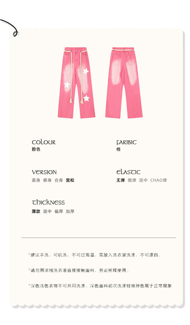 Free shipping  Dopamine wears pink star embroidered jeans for women's summer new high-waisted and thin straight wide-leg trousers pants