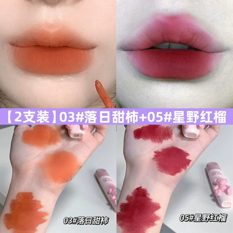 立体小熊口红唇釉丝绒哑光雾面口红防水不脱色柔雾唇釉