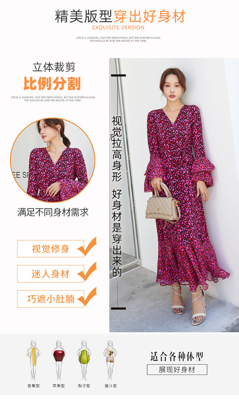 Fashion women's wear Small Red Lip Lantern Sleeve Collarless Long Dress One-Piece Elegant New Leopard Print Printed V-neck Lace-up Wrap Skirt
