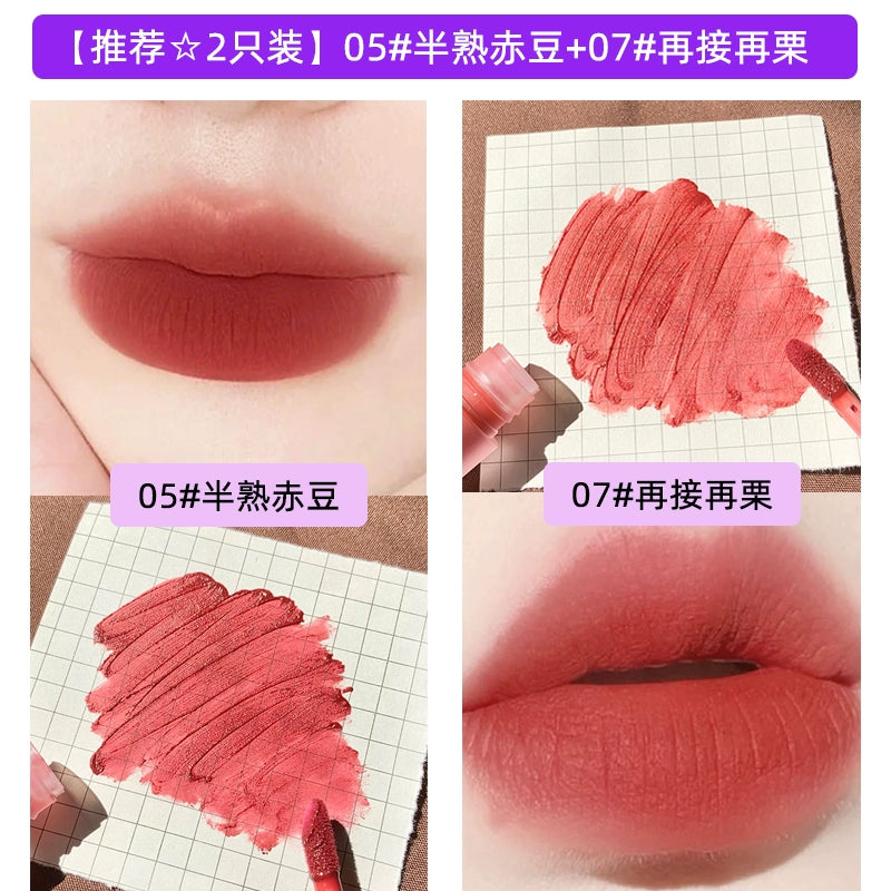 绵绵粉砂雾面口红唇釉持久不粘杯不脱色显白女学生丝绒哑光唇泥口红