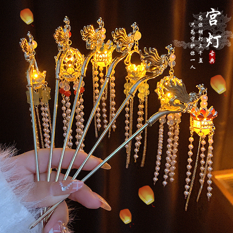 头饰发簪会发光的宫灯发簪古风汉服流苏步摇发杈后脑勺盘发气质发饰批发女