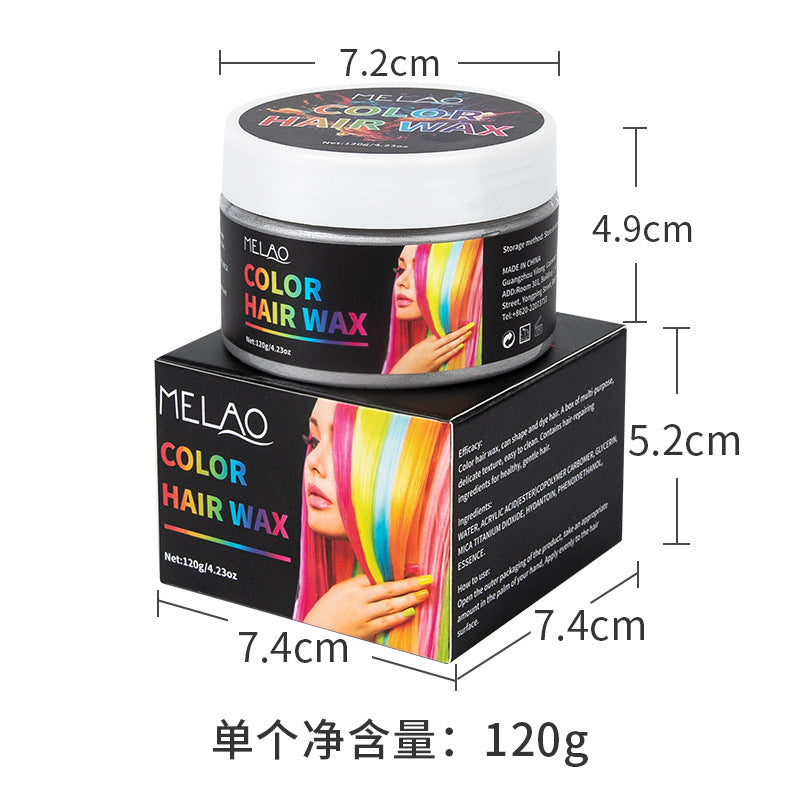 彩色发蜡持久定型一次性染色剂发泥造型上色保湿染发剂发胶