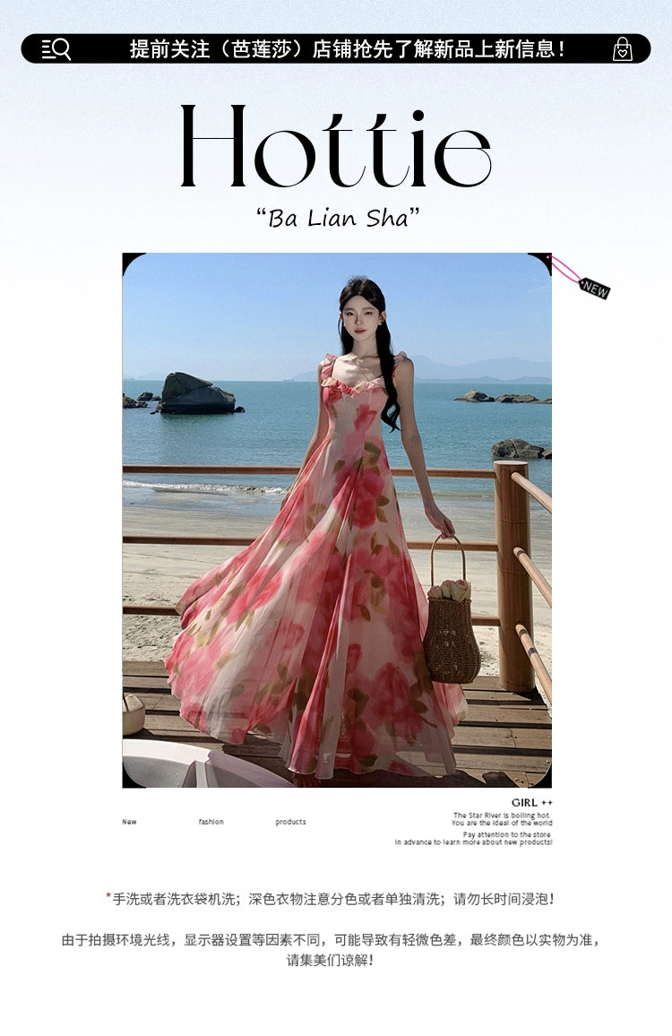 Fashion women's wear Tea Break French Chiffon Sling Dress Fairy Summer Sanya Seaside Vacation Beach Swing Long Dress Elegant
